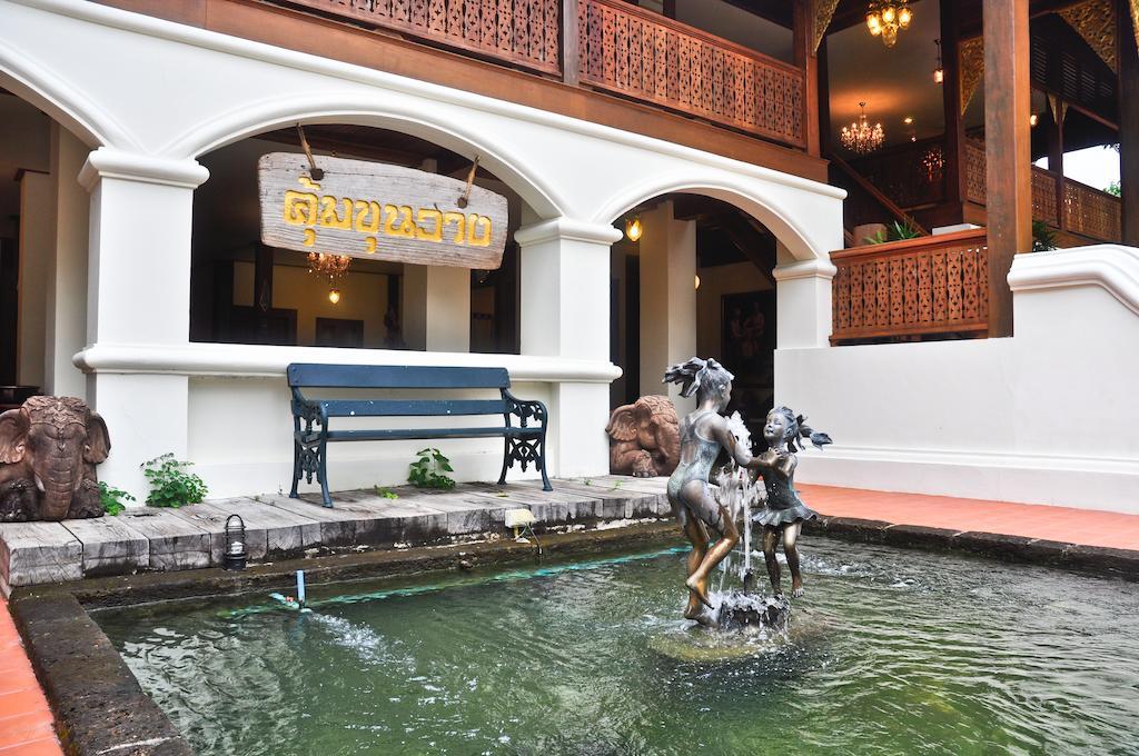 Khum Khun Wang Resort Mae Wang Ngoại thất bức ảnh